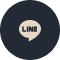 라인
